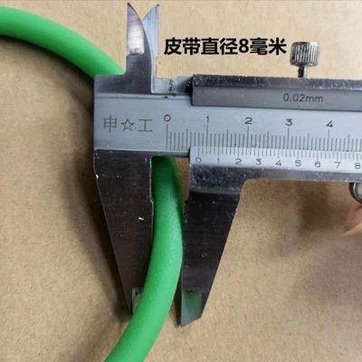 PU belt O Shape Round Driving Belts for glass tempering furnace